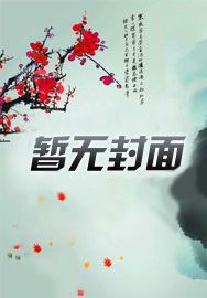 都市灵异恐怖系列合集